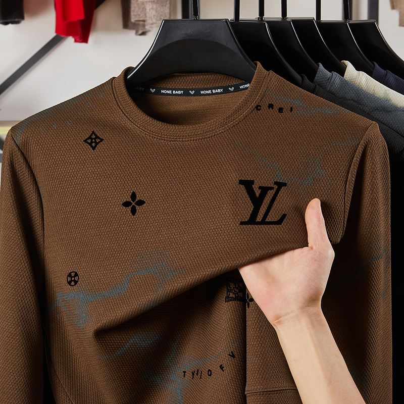 Louis Vuitton Hoodies